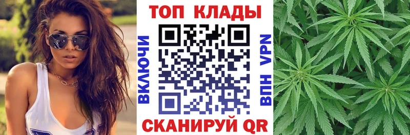 Цена Карабаш Галлюциногенные грибы  Альфа ПВП  Меф мяу мяу  Конопля  ГАШ 