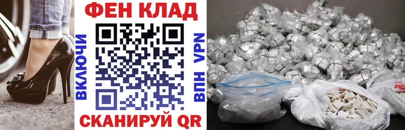 Amphetamine 98%  Карабаш 