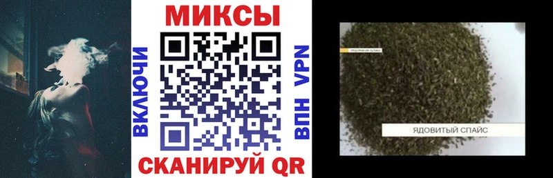 БУТИРАТ 1.4BDO  Карабаш 