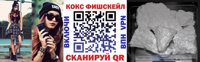 Cocaine 99%  Карабаш 