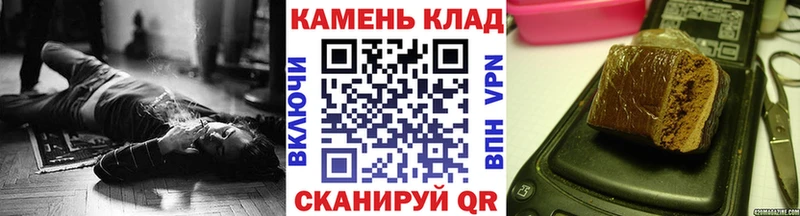 где можно купить наркотик  Карабаш  ГАШ 40% ТГК 