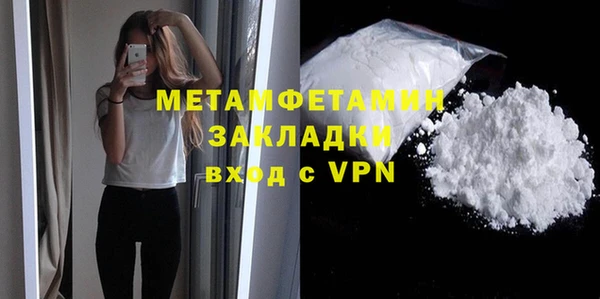 a pvp Верея