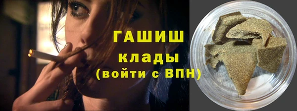 a pvp Верея