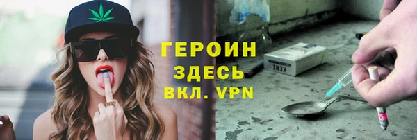 кокаин перу Верхний Тагил