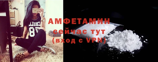 а пвп мука Волосово