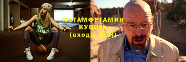 a pvp Верея