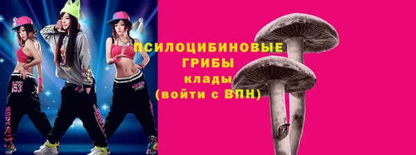 амф Волоколамск