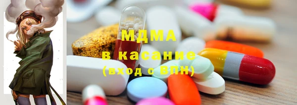 a pvp Верея