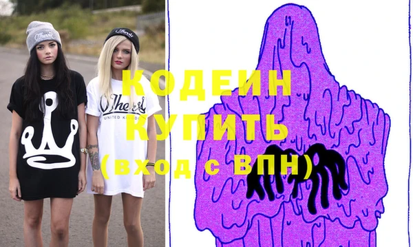 кокаин перу Верхний Тагил