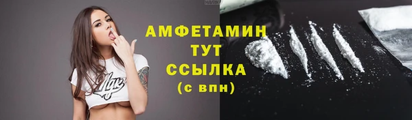 a pvp Верея