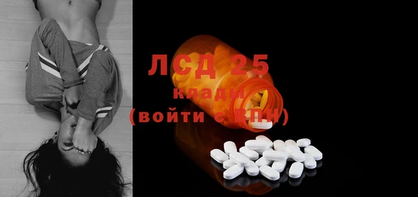 ALPHA-PVP Верхнеуральск