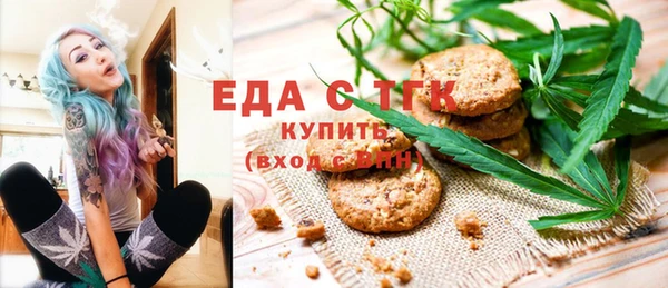кокаин перу Верхний Тагил