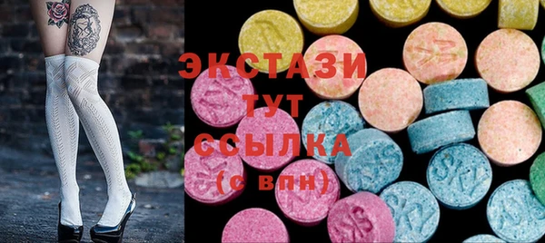 кокаин перу Верхний Тагил