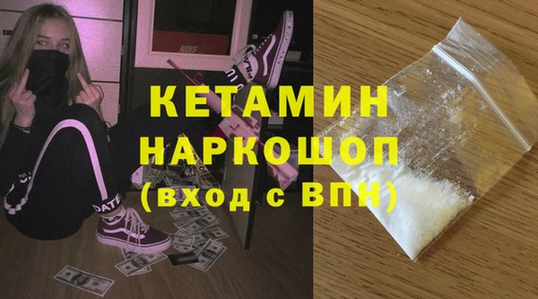 кокаин перу Верхний Тагил
