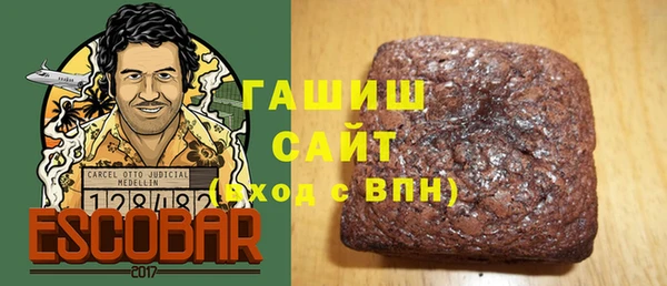 ALPHA-PVP Верхнеуральск