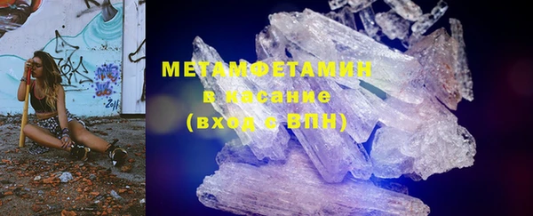 кокаин перу Верхний Тагил