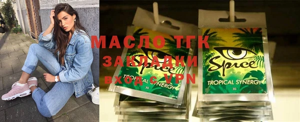 кокаин перу Верхний Тагил