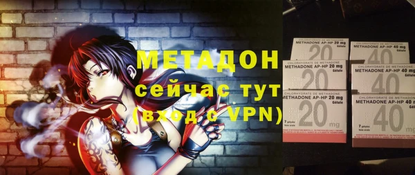а пвп мука Волосово