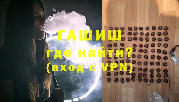 кокаин перу Верхний Тагил