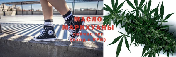 кокаин перу Верхний Тагил
