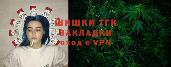 a pvp Верея