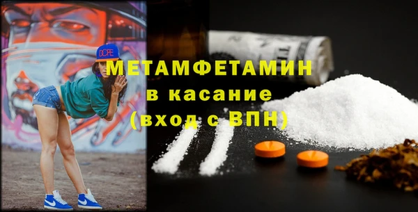 кокаин перу Верхний Тагил