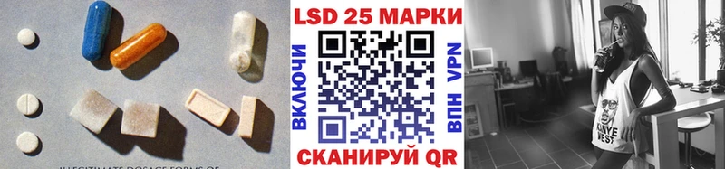 MEGA рабочий сайт  Карабаш  Лсд 25 экстази кислота 