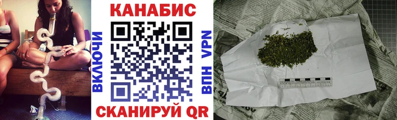 кракен онион  Карабаш  Шишки марихуана VHQ 
